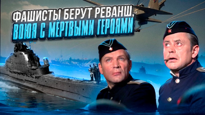 Болгария: война с памятью длиной в полтора столетия…