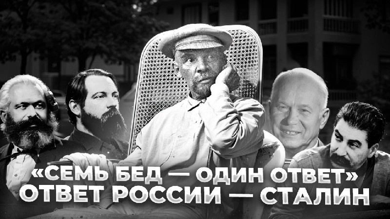 Пару слов о культе личности и не только…
