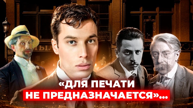 Table-talk: «Щедрость сердца» Бориса Пастернака, с ремарками