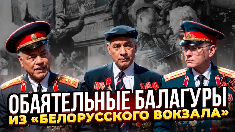 Личное ощущение Великого праздника