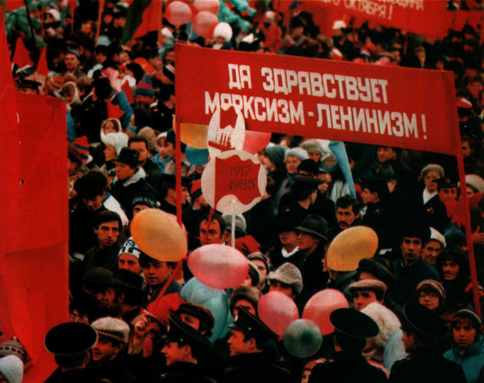 Красный день календаря 
