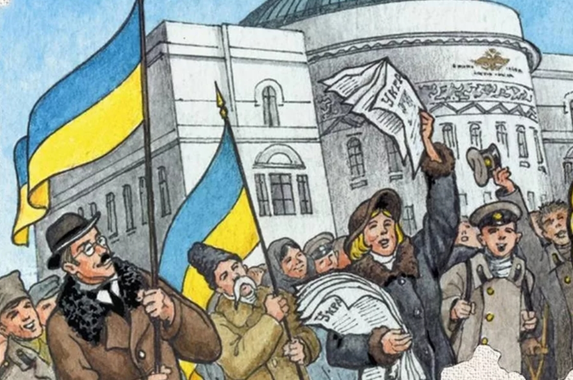 Ярко – но недолго: к 105-летию галичанской «державности»